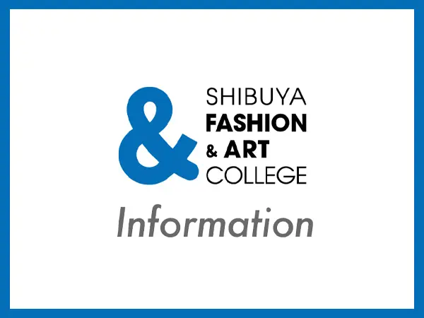 授業・講座開始のお知らせ