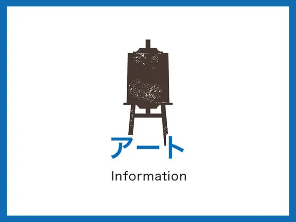 10月1日授業について（週２日通学）